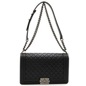 Chanel Boy Matelasse Lambskin Chain Bag
